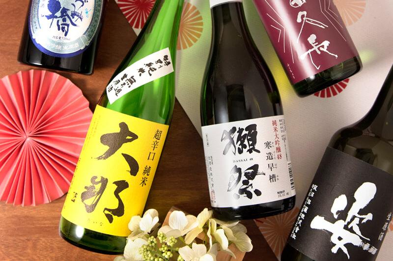 WINE & SAKE test