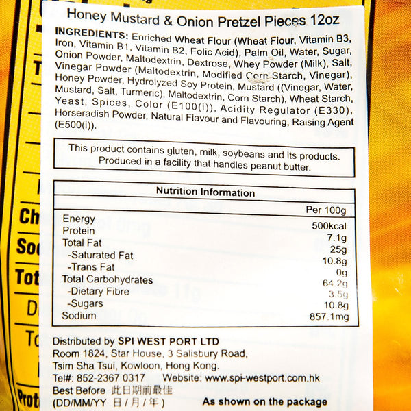 SNYDER'S Honey Mustard & Onion Pretzel Pieces (340.2g) – City'super