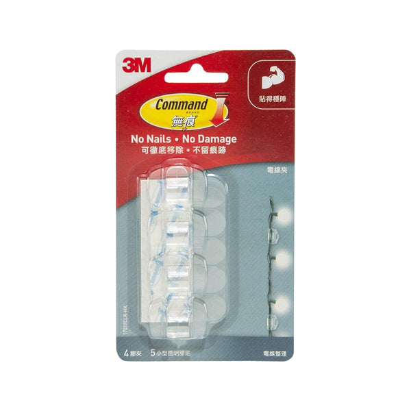 3M Wire Clip Set Of 4 Pcs & Adhesive Set Of 5 pcs - LOG ON