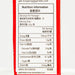 BETTY CROCKER Supermoist Cake Mix - Yellow  (432g)