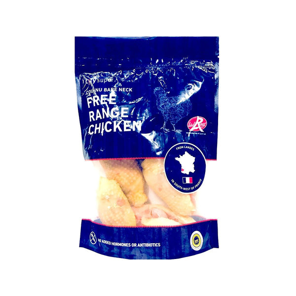 CITYSUPER French Frozen Free Range Chicken Mid Joint Wings - IQF  (800g)