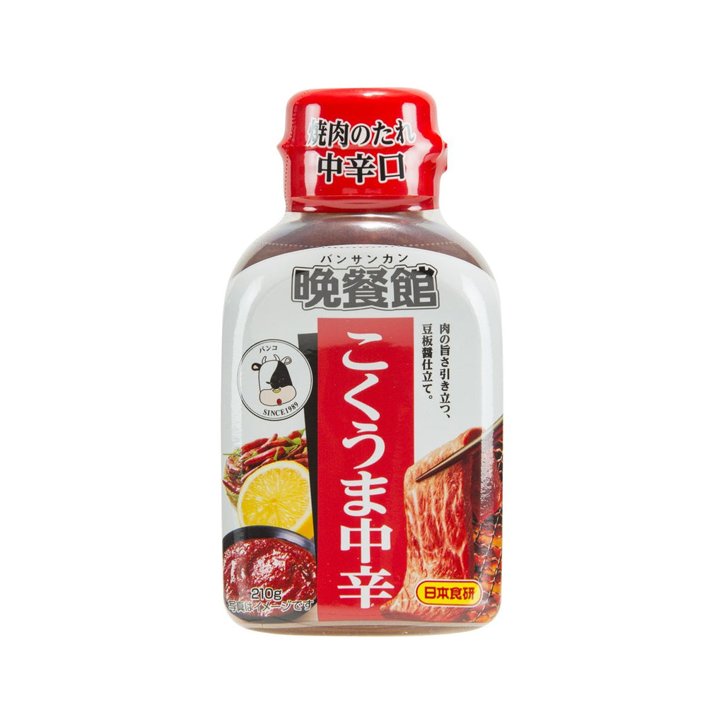 BANSANKAN Yakiniku BBQ Sauce - Spicy  (210g)