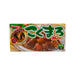 HOUSE Kokumaro Curry Roux - Medium Hot  (140g)