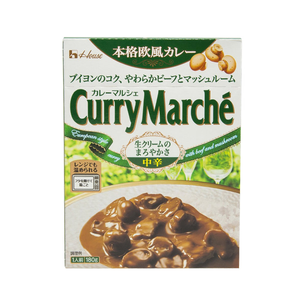 HOUSE Beef and Mushroom Curry Marche - Medium Hot  (180g)