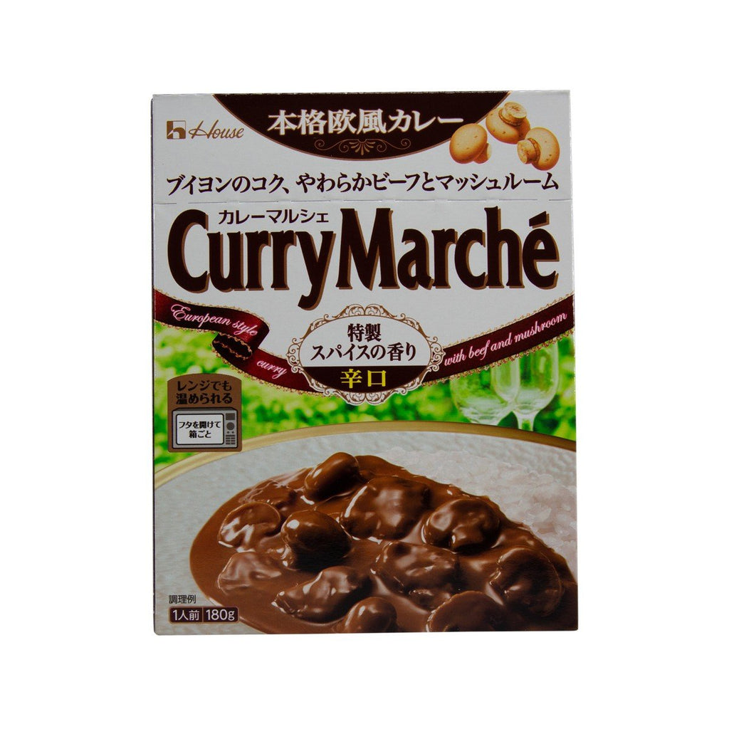 HOUSE Beef and Mushroom Curry Marche - Hot  (180g)