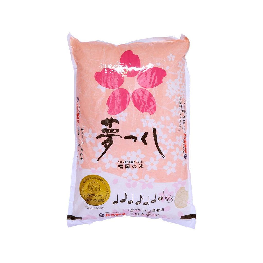 PEARL RICE Fukuoka Yume Tsukushi Rice  (5kg)