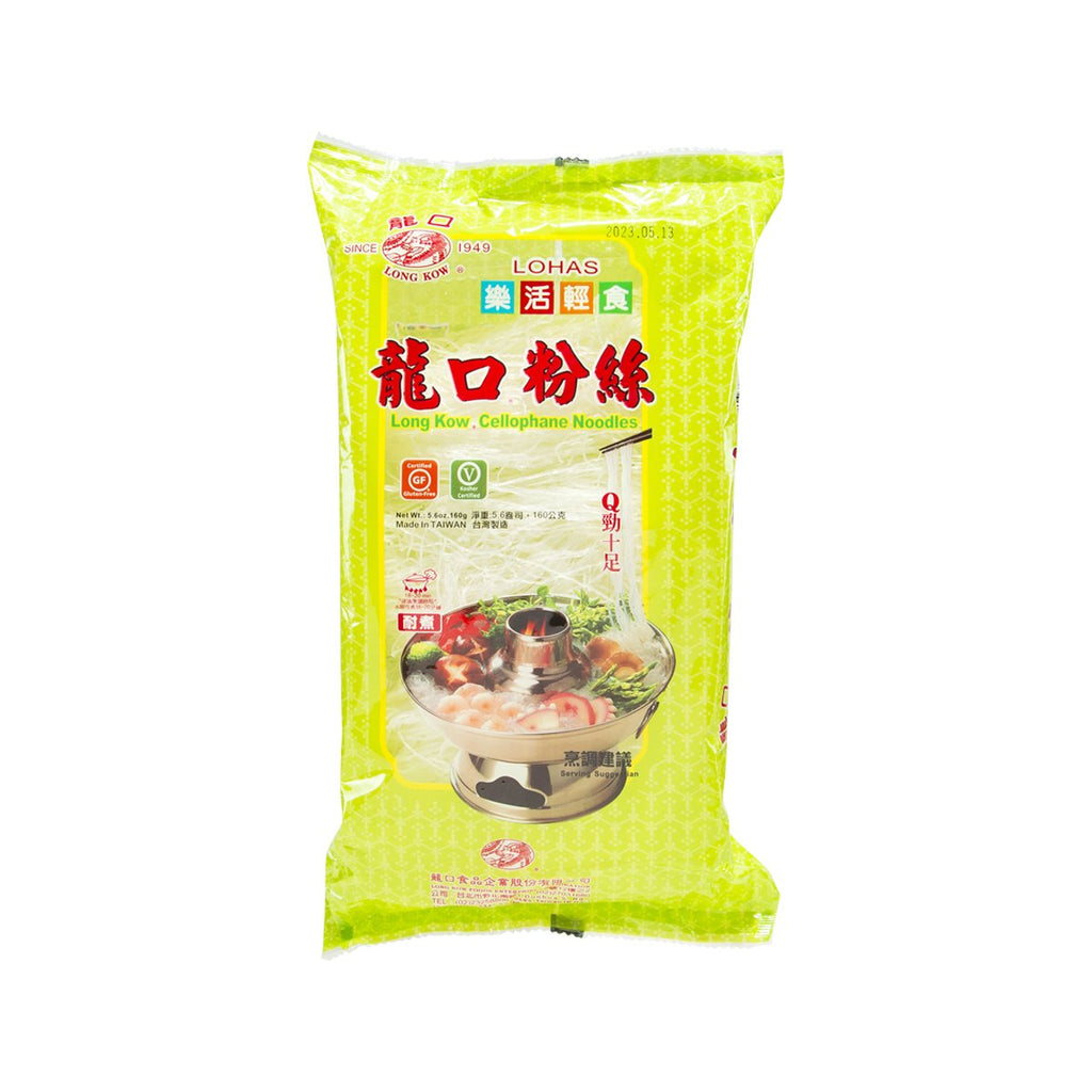 LONG KOW Cellophane Noodles  (160g)