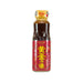 EBARA Golden BBQ Sauce - Mild  (210g)