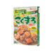HOUSE Kokumaro Instant Curry - Medium Hot  (180g)