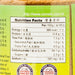 HOMEI Five Spices Powder  (50g)