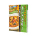 S.NAKAMURAYA Instant Indian Style Vegetable Curry  (210g)