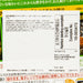 S.NAKAMURAYA Instant Indian Style Vegetable Curry  (210g)