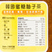 LEE FA YUEN Korean Honey Citron Tea  (490g)