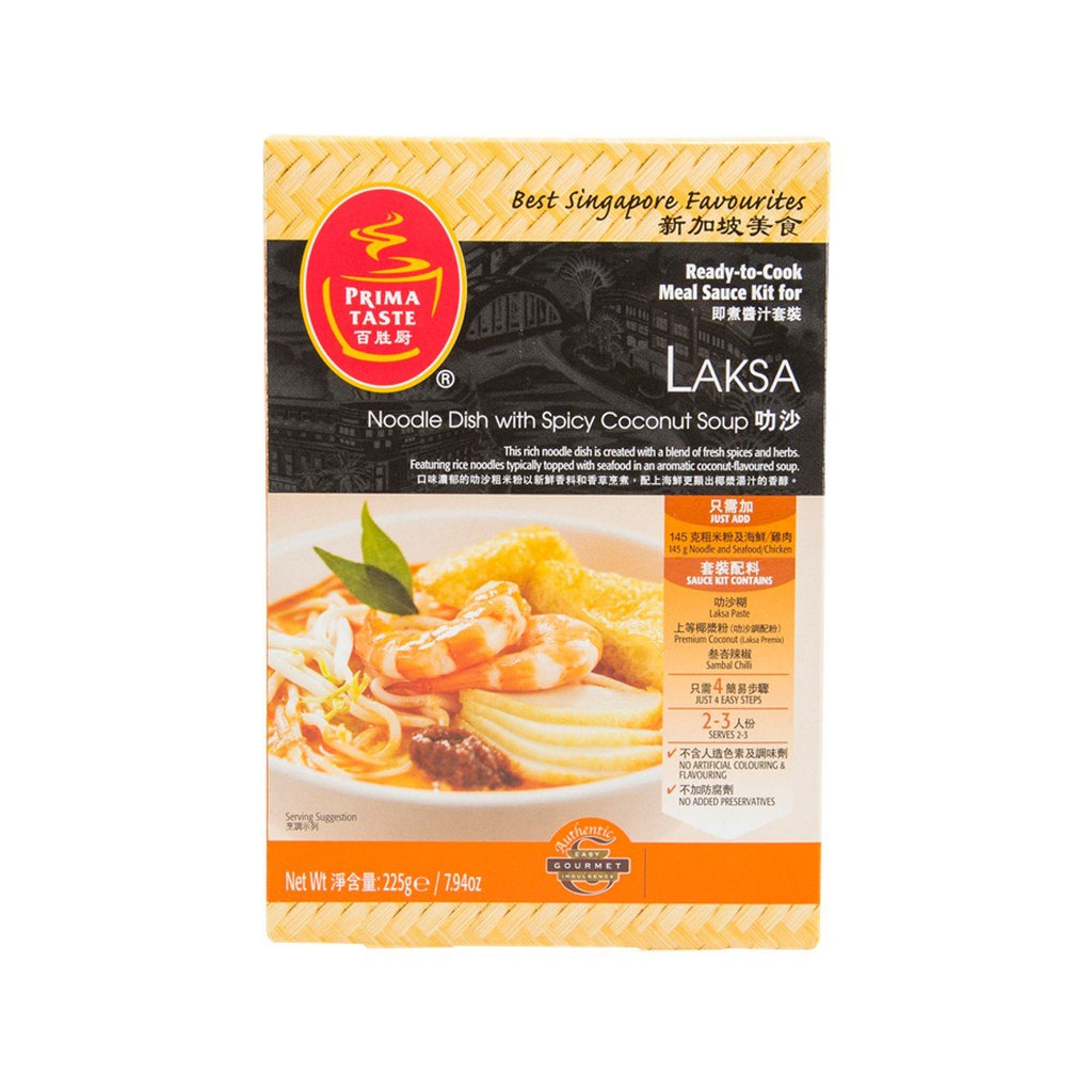 PRIMA TASTE Ready-To-Cook Sauce Kit For Laksa  (225g)