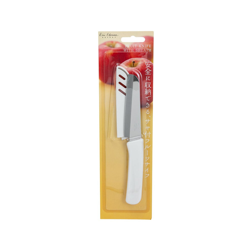 KAI Fruit Knifew With Case