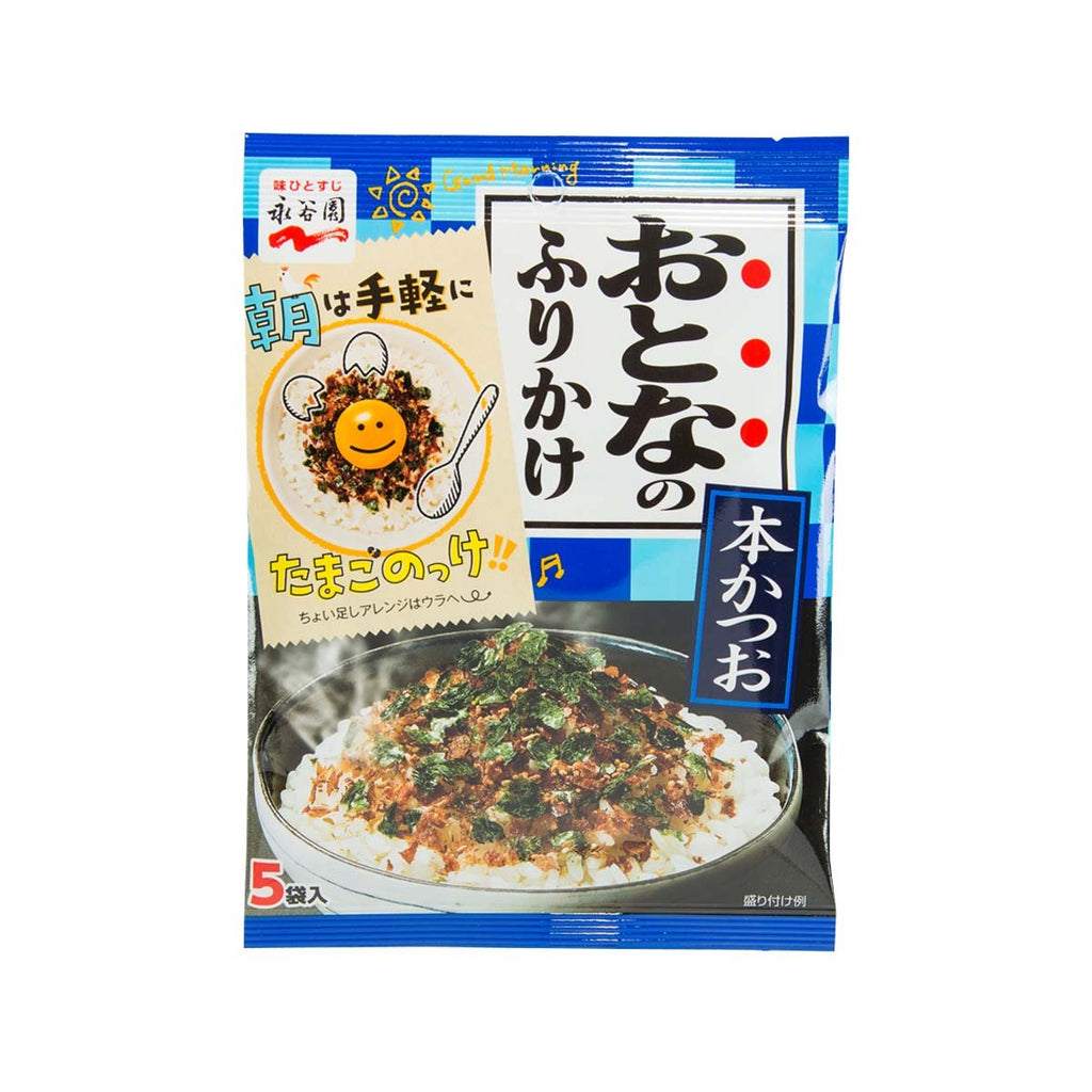 NAGATANIEN Otona no Furikake Rice Topping - Bonito  (12.5g)
