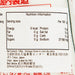 SALT CENTER Table Salt  (100g)