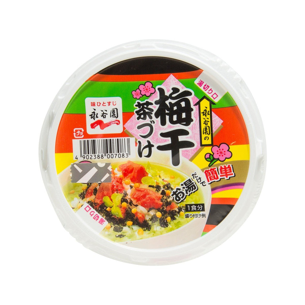 NAGATANIEN Instant Rice Soup with Pickled Plum and Tea  (126.6g)