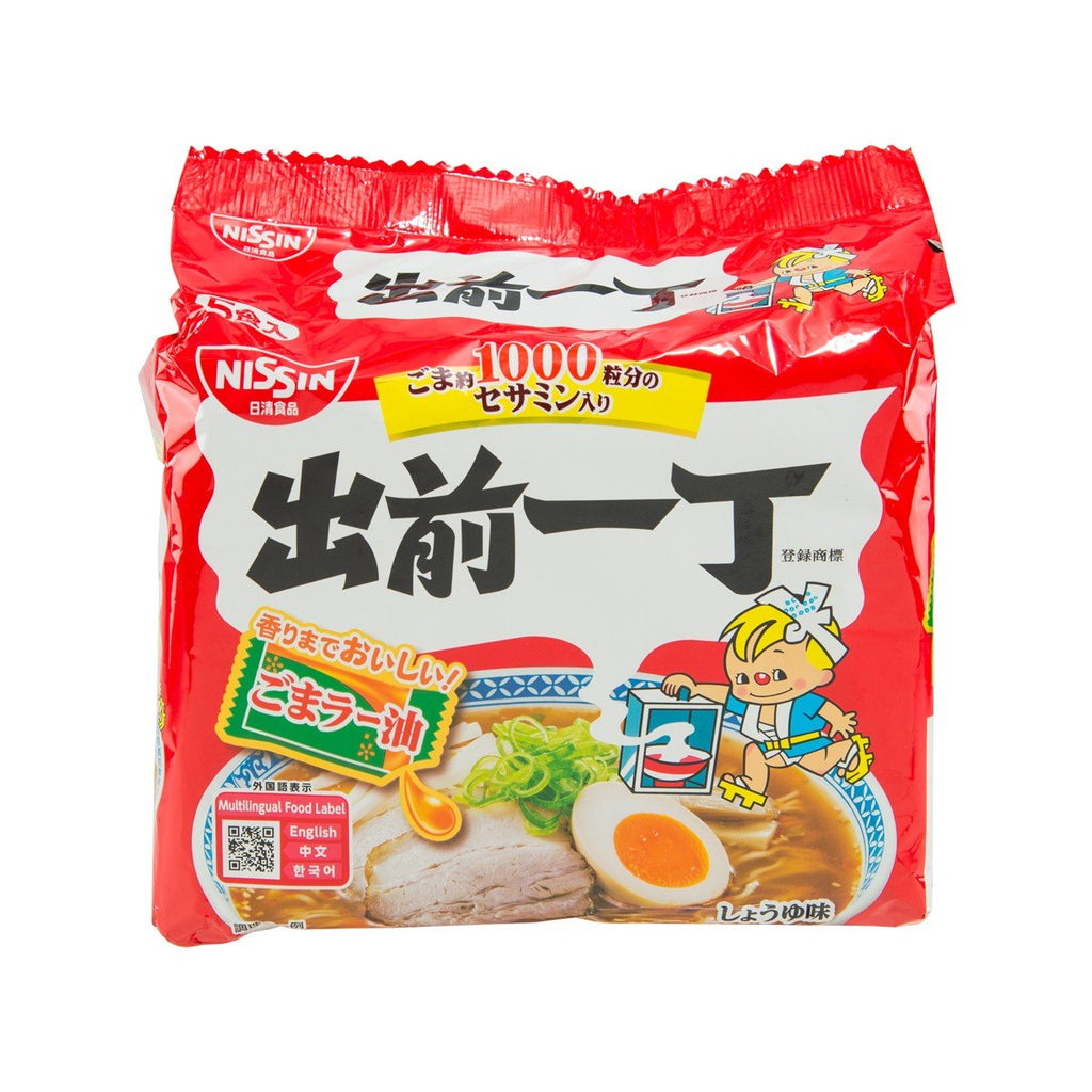 NISSIN Demae Iccho Instant Noodles  (510g)