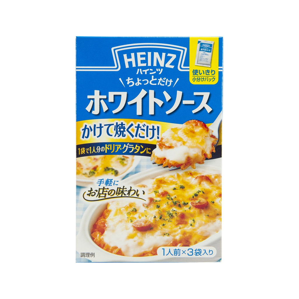 HEINZ White Sauce  (210g)