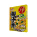 MARUHANICHIRO Egg & Chicken Topping for Donburi Rice  (180g)