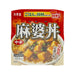 MARUMIYA Instant Mapo Tofu Rice for Microwave  (297g)