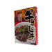 KAKIYASU Topping for Beef Tender Rice Bowl  (130g)