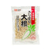 MATSUZAKI Miyazaki Dried Radish Shreds  (50g)