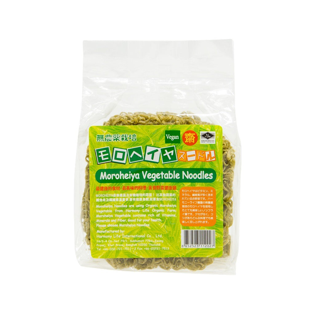 MOROHEIYA Moroheiya Vegetable Noodles  (200g)