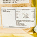 OOTORI SHOTEN Raw Sugar  (400g)