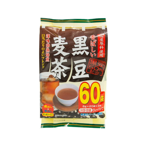 SURUGAEN Teapot Black Soy & Barley Tea Packs  (480g)