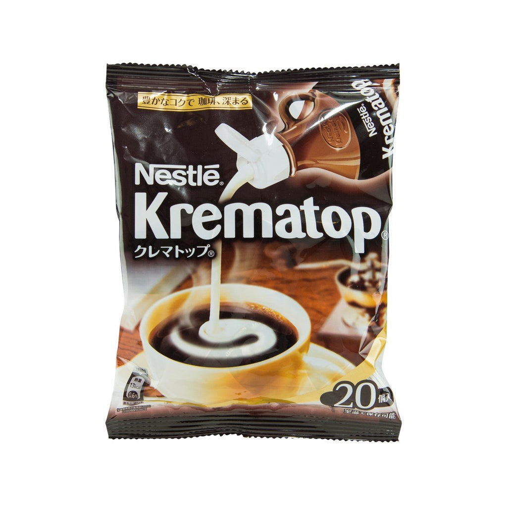 NESTLE Krematop Coffee Creamer - Ordinary  (20 x 4.3mL)