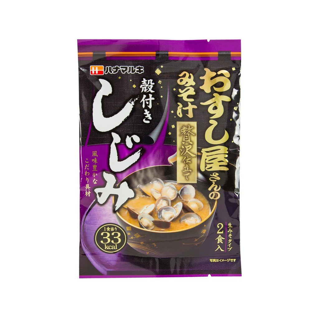 HANAMARUKI Instant Miso Soup With Shijimi Clam  (95g)