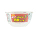 SANPOFOODS Pork Bone Soup Ramen Noodle  (75g)
