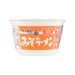 SANYOFOODS Sapporo Ichiban Mini Instant Ramen Noodle - Miso  (47g)