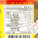 LOYAUKEE TAIO Salted Fish Sauce  (230g)