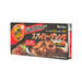 HOUSE Java Curry Roux - Extra Hot  (207g)