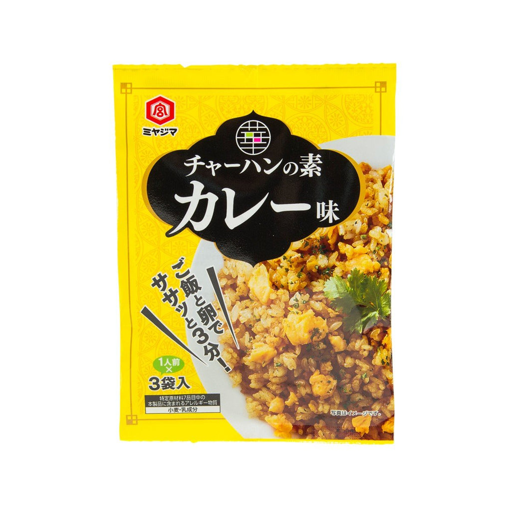 MIYAJIMA Curry Mix for Fried Rice  (30g)