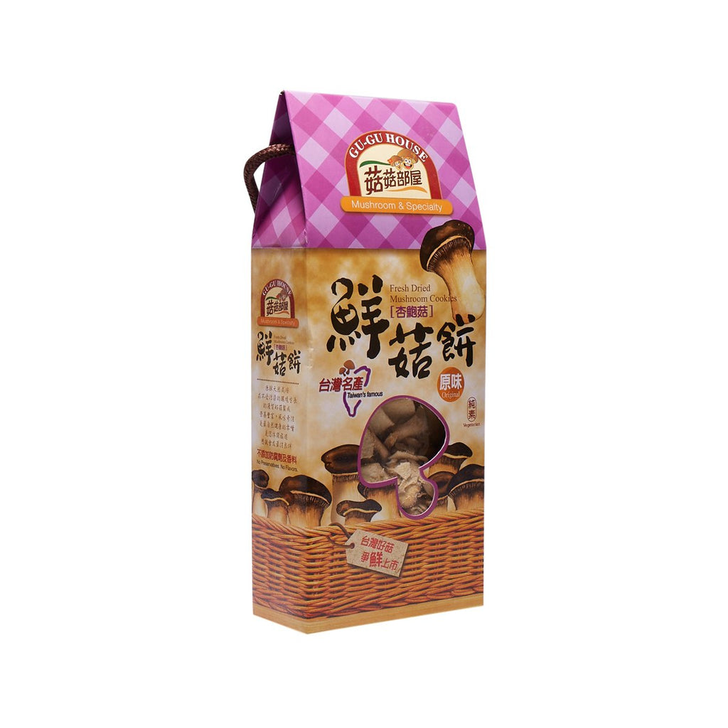 GU-GU HOUSE Fresh Dried King Mushroom Snack - Original Flavor  (65.5g)