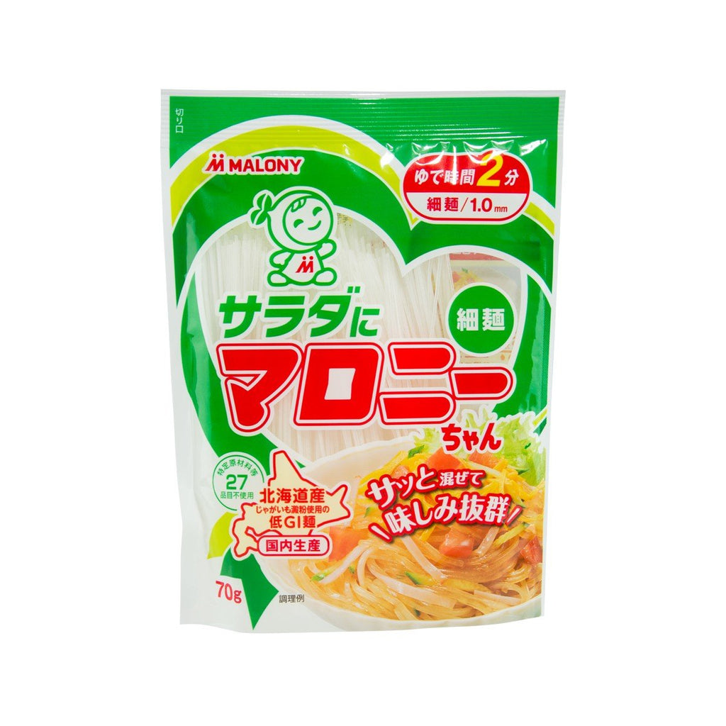 MALONY Vermicelli Starch Noodle - Thin  (70g)