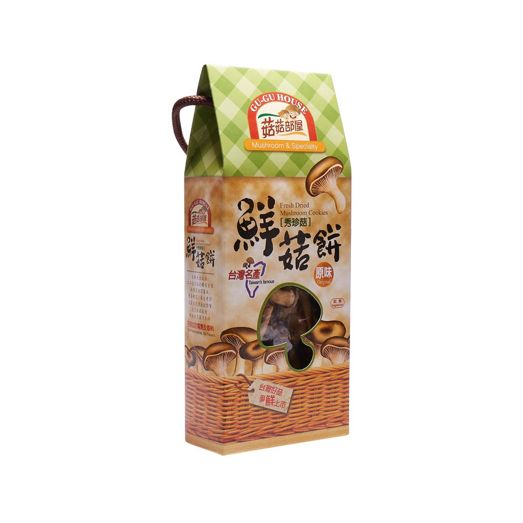 GU-GU HOUSE Fresh Dried Oyster Mushroom Snack - Original Flavor  (66.8g)