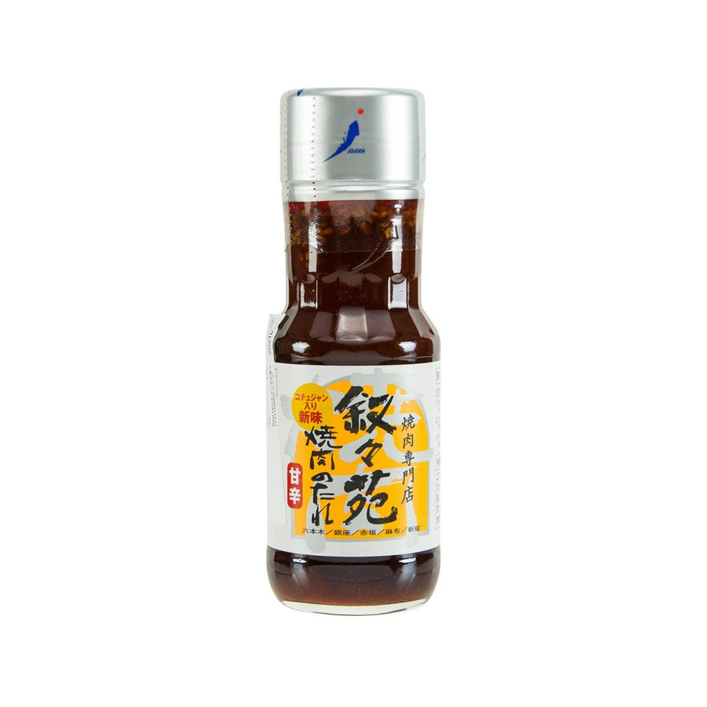JOJOEN Yakiniku BBQ Sauce - Sweet & Spicy  (240g)