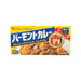 HOUSE Vermont Curry Roux - Hot  (230g)