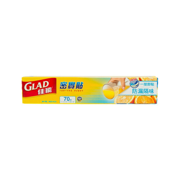 GLAD Press'N Seal Food Wrap