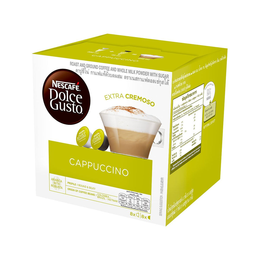 NESCAFE DOLCE GUSTO Coffee Capsule - Cappuccino  (186.4g)