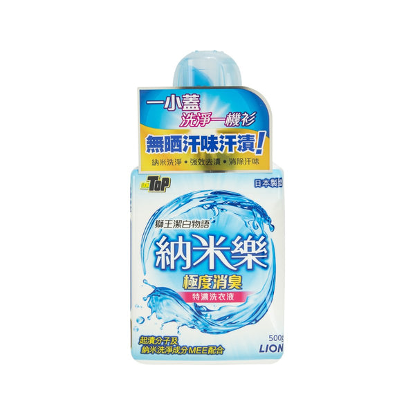 LION Top Nano Super Deo Compact Liquid Detergent  (500g)