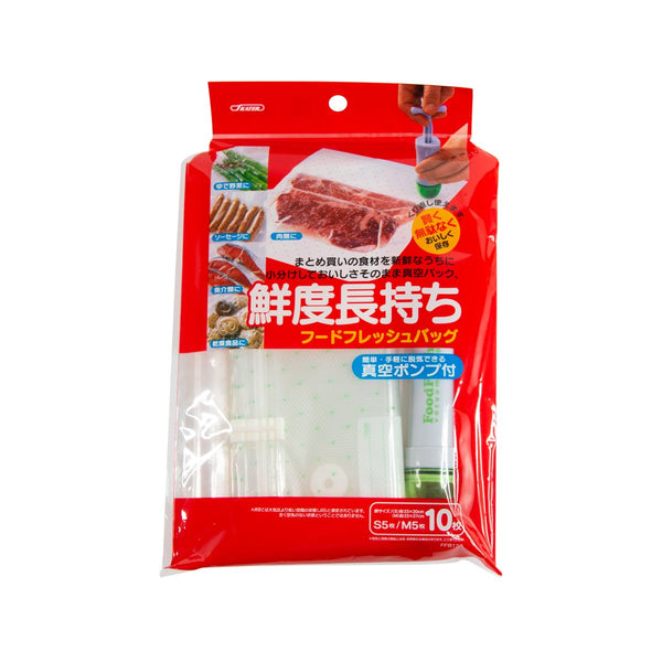 SKATER Food Fresh Vacuum Bag with Pump