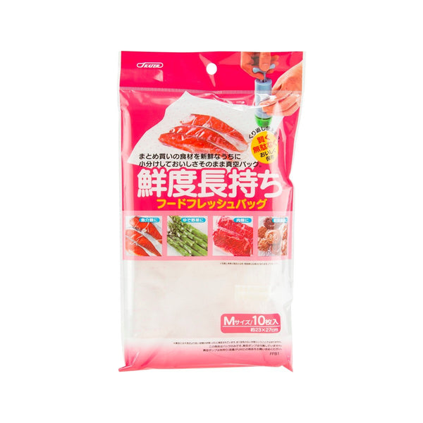 SKATER Food Fresh Vacuum Bag-M  (10pcs)