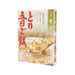 ARDEN Kyotoungetsu Seasoned Five Vegetables & Chicken Rice Topping  (250g)