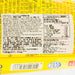 OTTOGI Mushroom Cup Noodle  (62g)